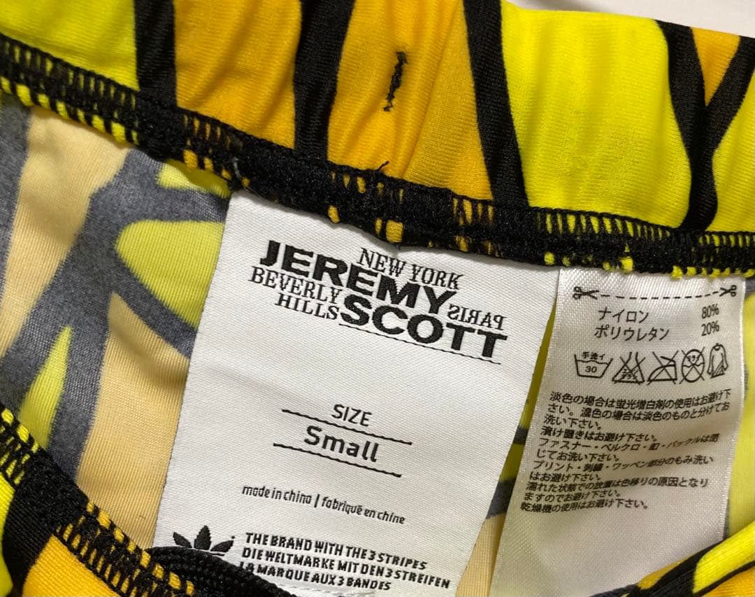 adidas✖︎JEREMY SCOTT ポテト柄ジャージセットアップ