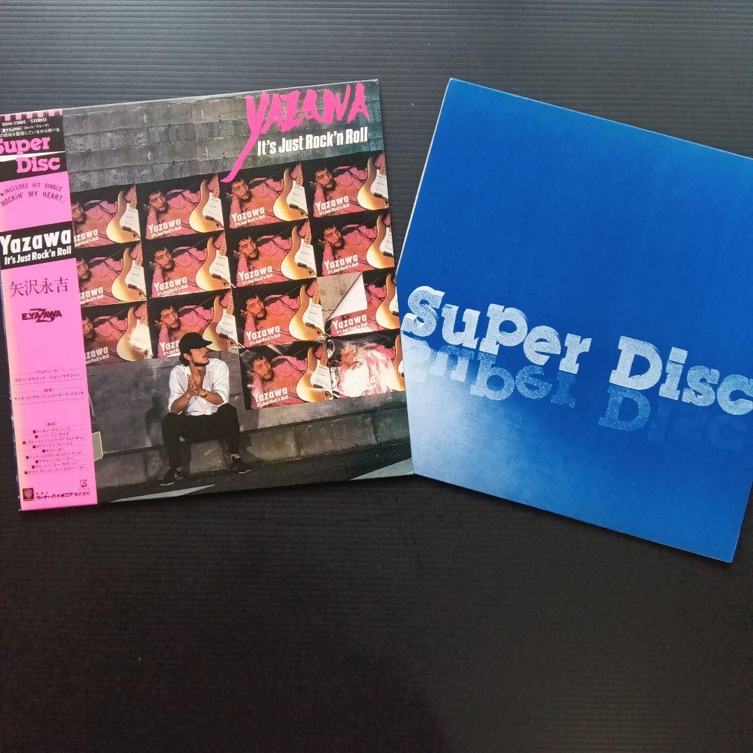 矢沢永吉 It's Just Rock'n Roll・1982 PM9 LIVE