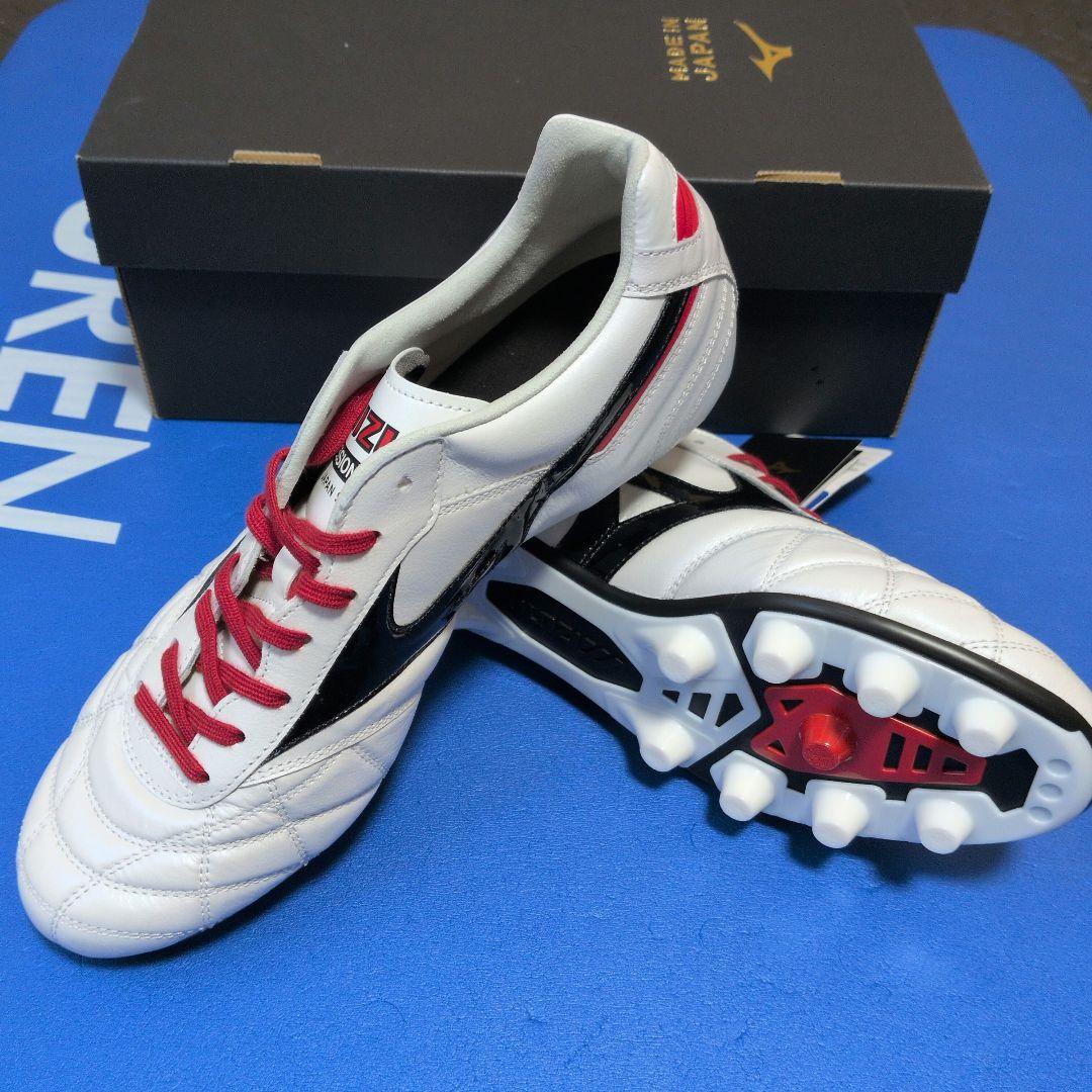 Mizuno Morelia II 「新品」