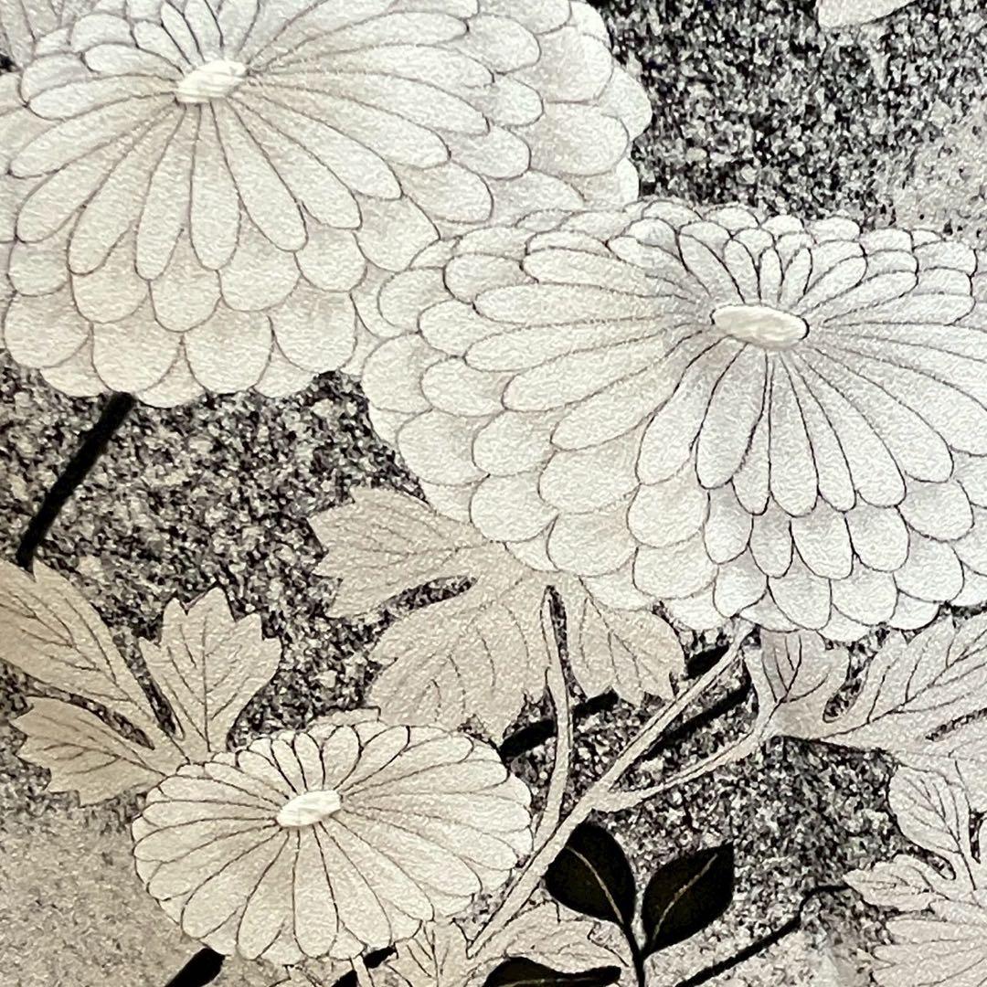 Sayaka様［5834］訪問着 美品 枝花 たたき染 金彩 正絹 着物 袷