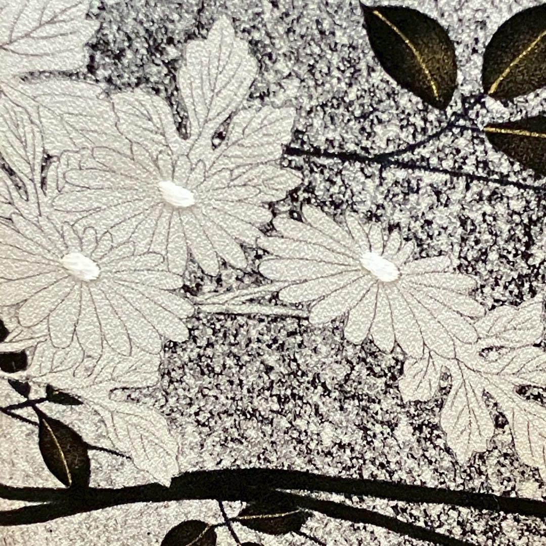 Sayaka様［5834］訪問着 美品 枝花 たたき染 金彩 正絹 着物 袷