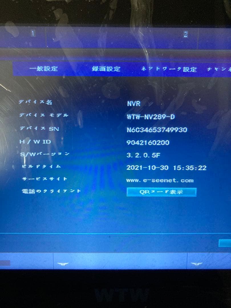 e*a様 【動作確認済】WTW 防犯カメラモニター 本体 塚本無線 WTW-NV