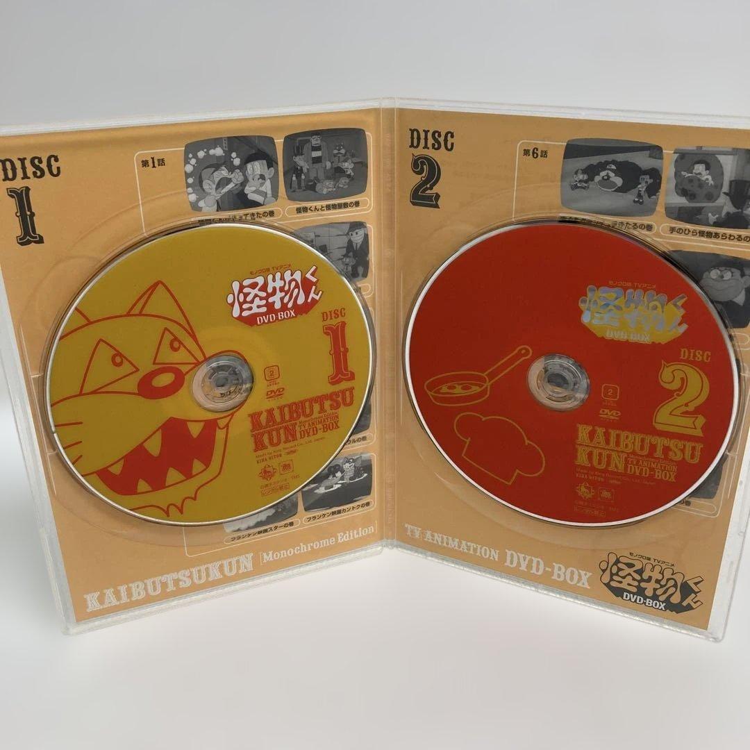 M0816A3 TVアニメ 怪物くん DVD-BOX 上巻 帯付き