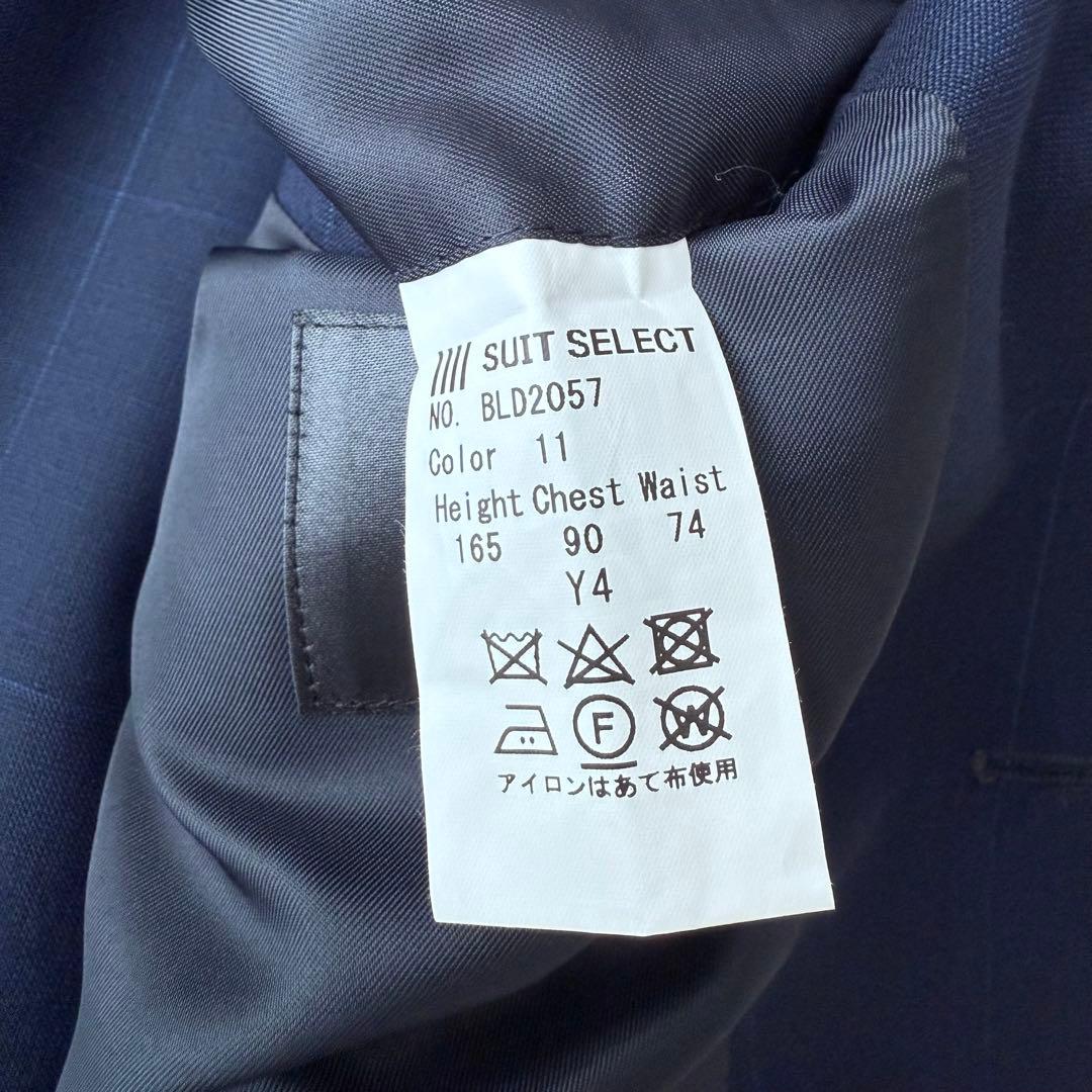 3ピース⭐︎SUIT SELECT セットアップスーツ ウィンドウペン ネイビーS