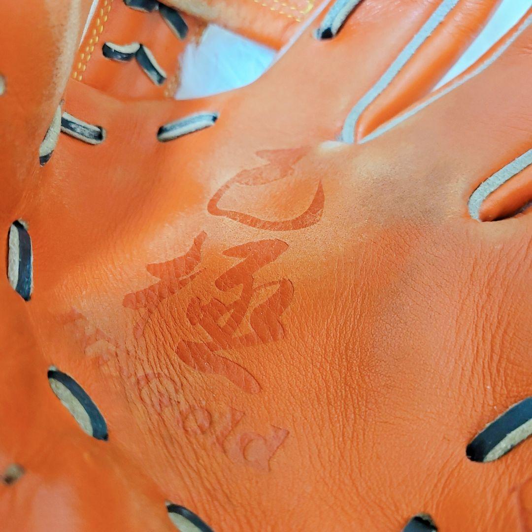 Hi-Gold OKG-6124己極軟式グラブ二塁手遊撃手Fオレンジ右投げ野球用