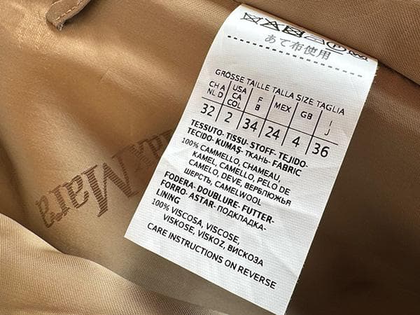 MaxMara■マックスマーラマニュエラアイコンコート36キャメル白タグマヌエラ