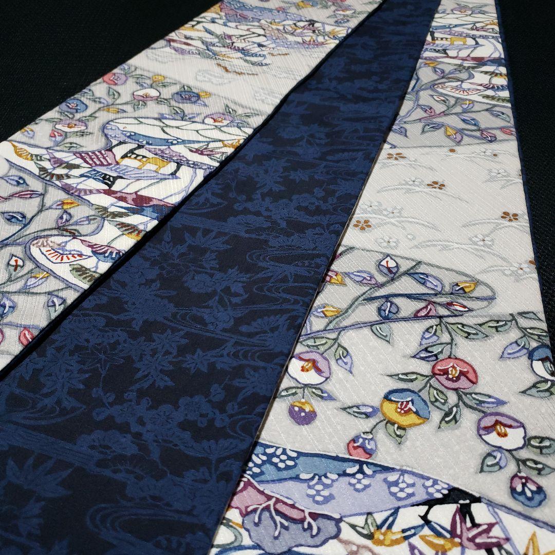 半幅帯 正絹 リバーシブル 紅型 丹後ちりめん 藍染め結城紬