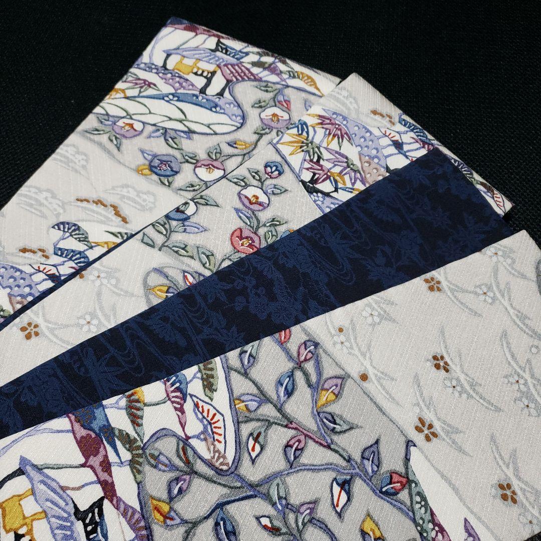 半幅帯 正絹 リバーシブル 紅型 丹後ちりめん 藍染め結城紬