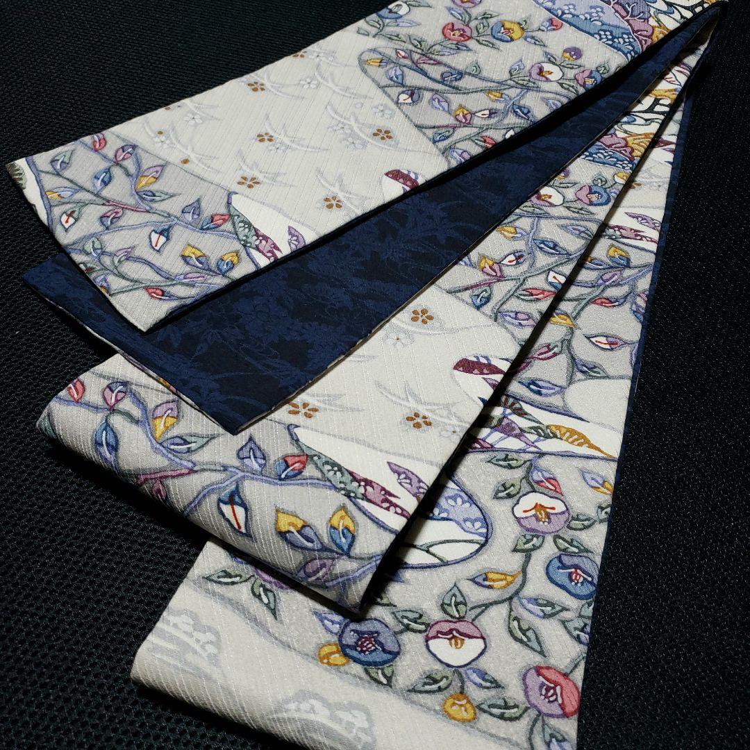 半幅帯 正絹 リバーシブル 紅型 丹後ちりめん 藍染め結城紬