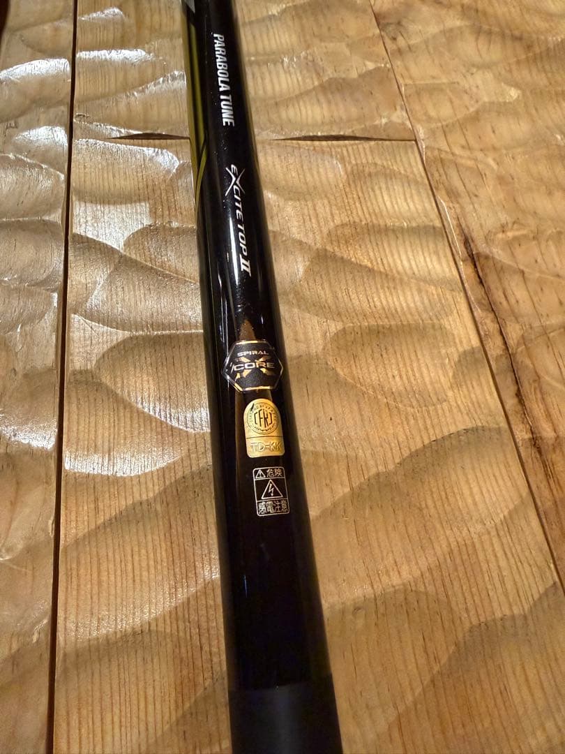 ［最終値下げ］シマノ スペシャル　トリプルフォース急瀬G 90NV