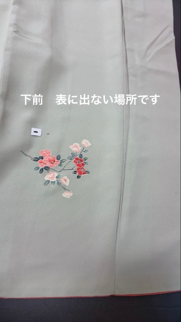 訪問着　4点フルセット 438七五三 お宮参り 卒業式　入学式　結婚式