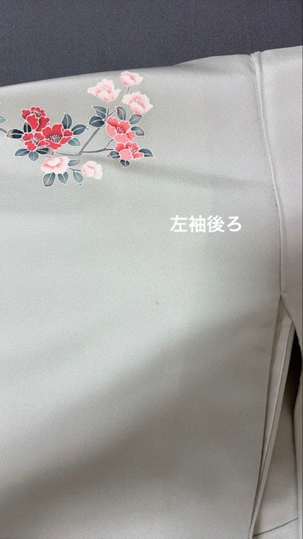 訪問着　4点フルセット 438七五三 お宮参り 卒業式　入学式　結婚式