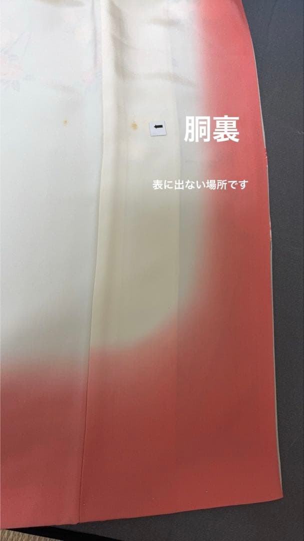 訪問着　4点フルセット 438七五三 お宮参り 卒業式　入学式　結婚式