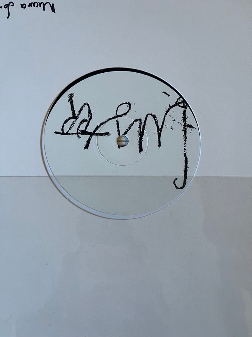 マリア サマーヴィル ラスター レコード MARIA SOMERVILLE