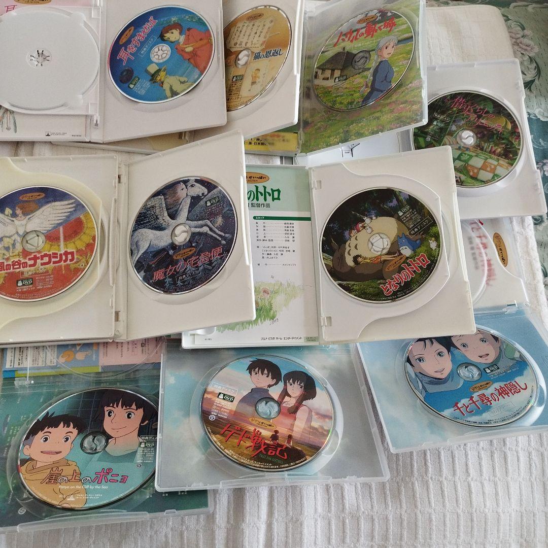 となりのトトロ