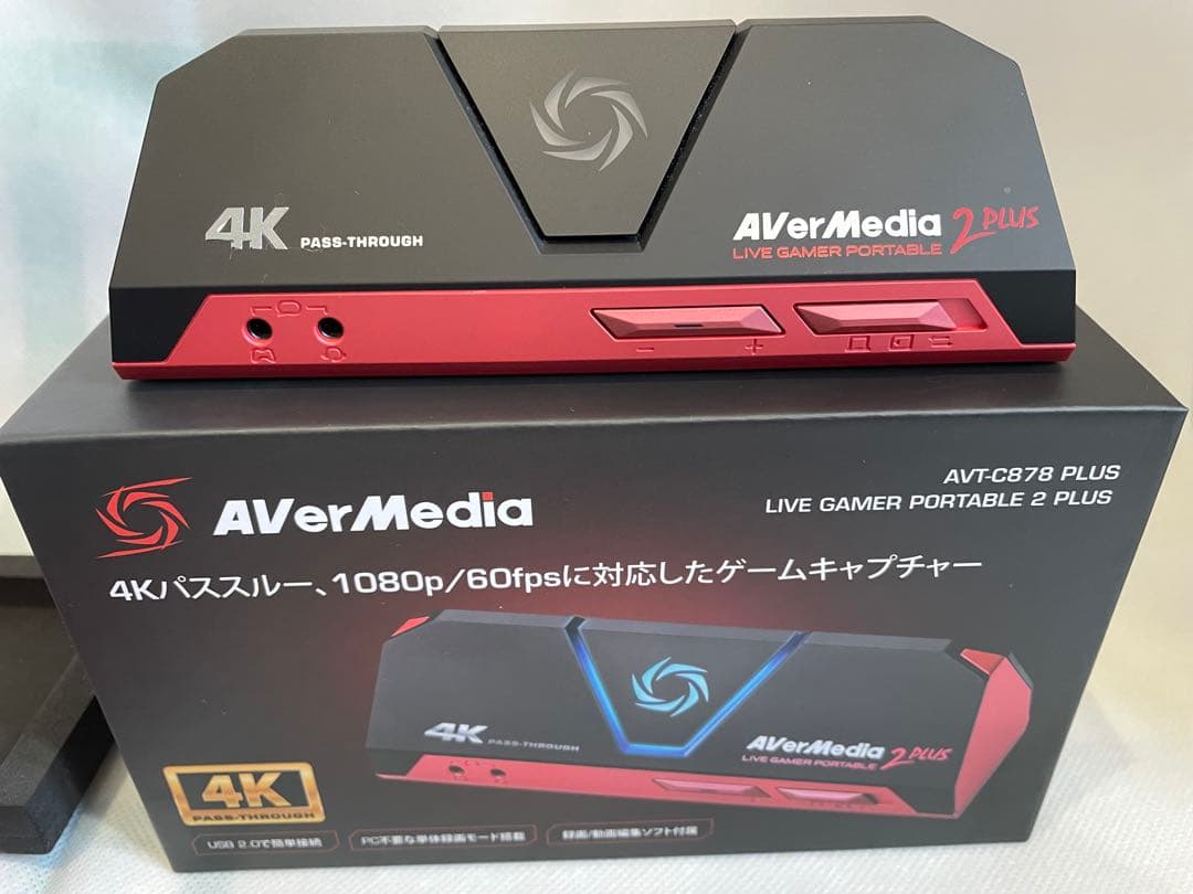 Avermedia ゲームキャプチャー AVT-C878 PLUS