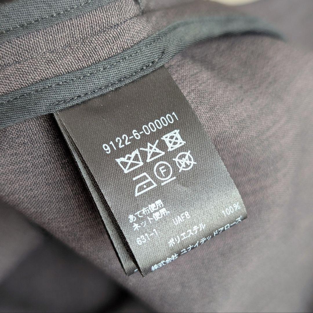 MARW UNITED ARROWS ウエスト ベルト ジレ 無限ジレ