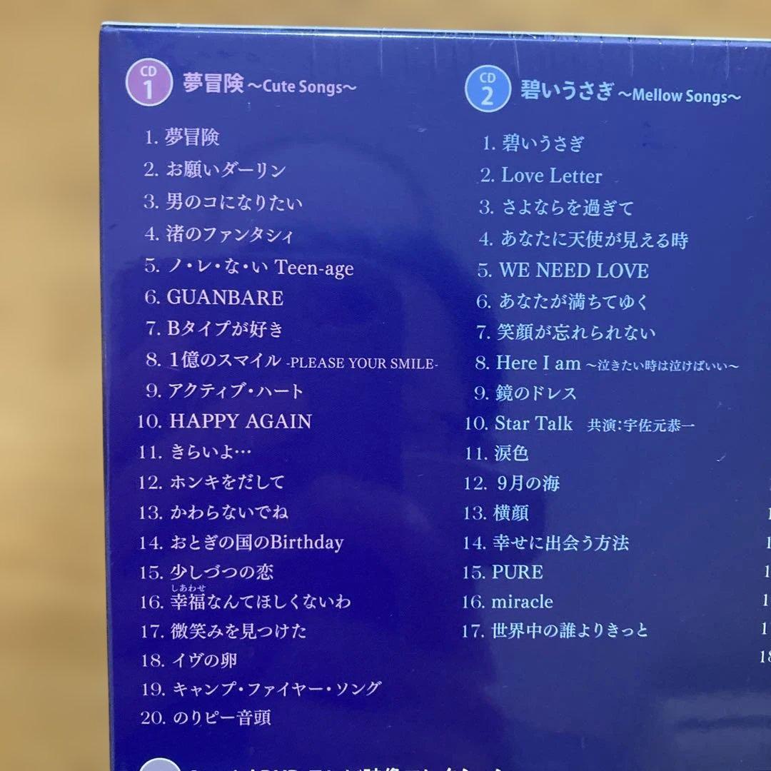 酒井法子Premium Best 新品未開封品