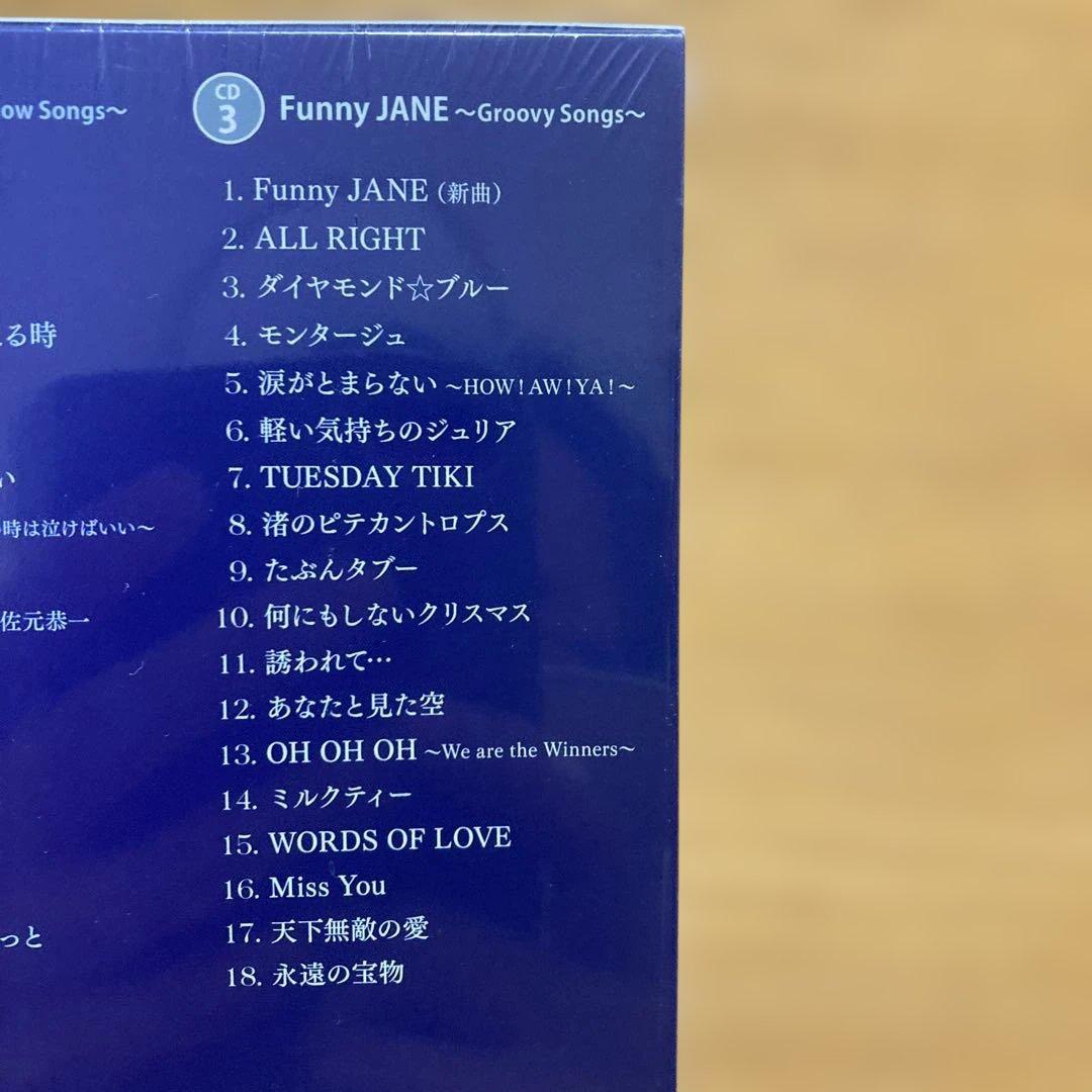 酒井法子Premium Best 新品未開封品