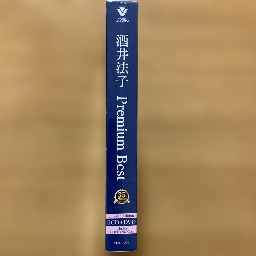酒井法子Premium Best 新品未開封品