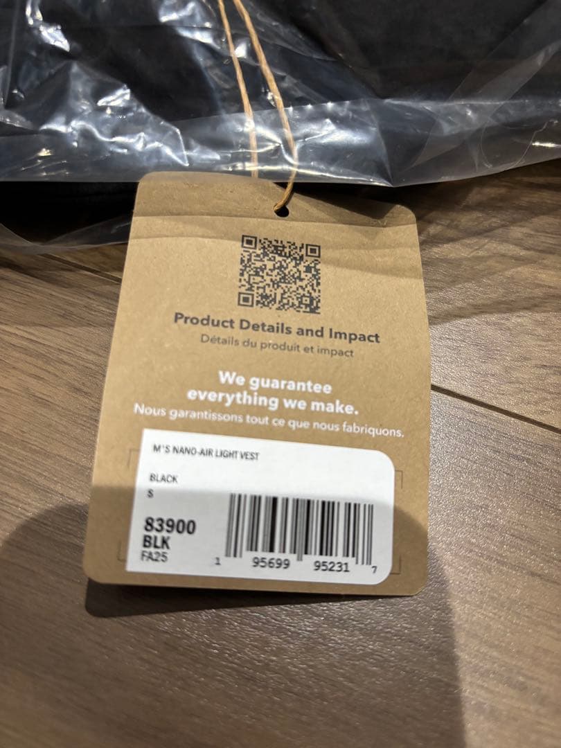 patagonia ブラック ダウンベスト 新品