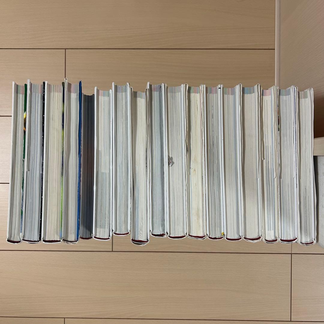 小学館の図鑑NEO 学研の図鑑　全17巻セット