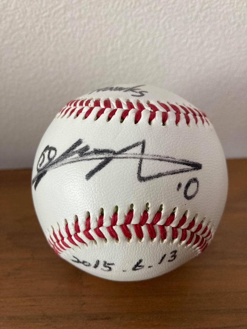 李大浩選手　サインボール（福岡ソフトバンクホークス）