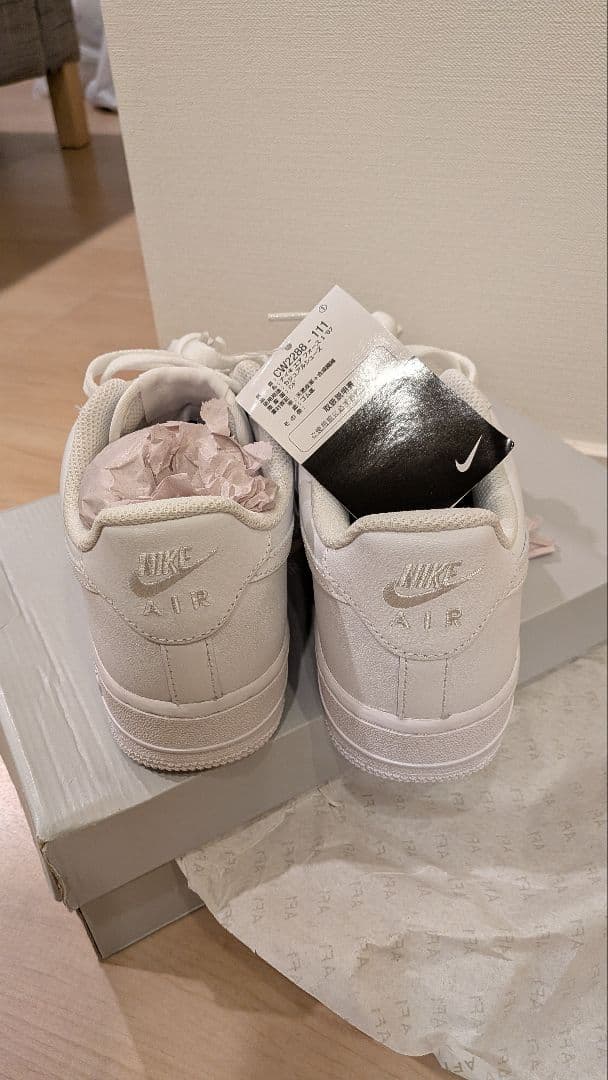 新品　タグ付き　NIKE Airforce 1 24.5cm 白