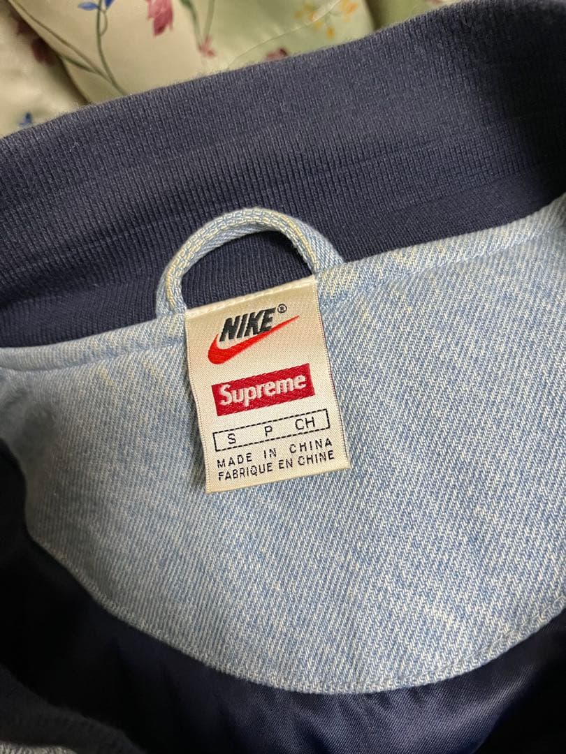 ジャケット・アウター supreme NIKE NBA Teams Warm-Up Jacket