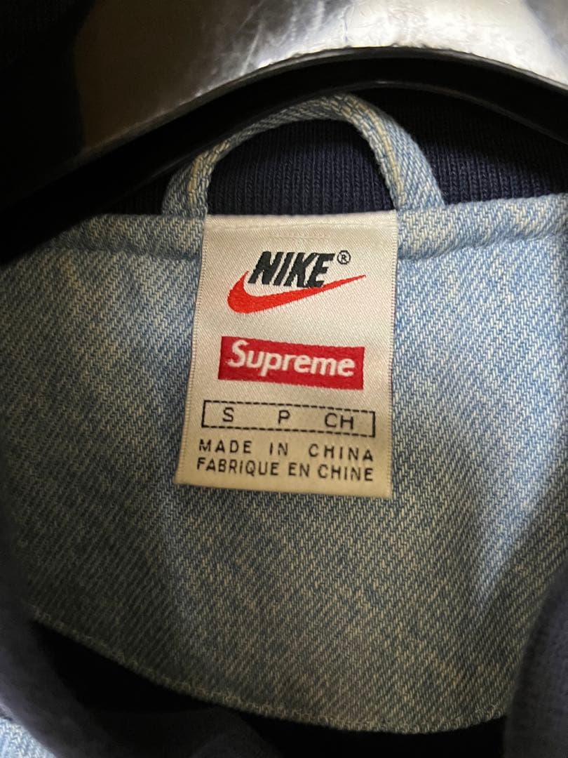 ジャケット・アウター supreme NIKE NBA Teams Warm-Up Jacket