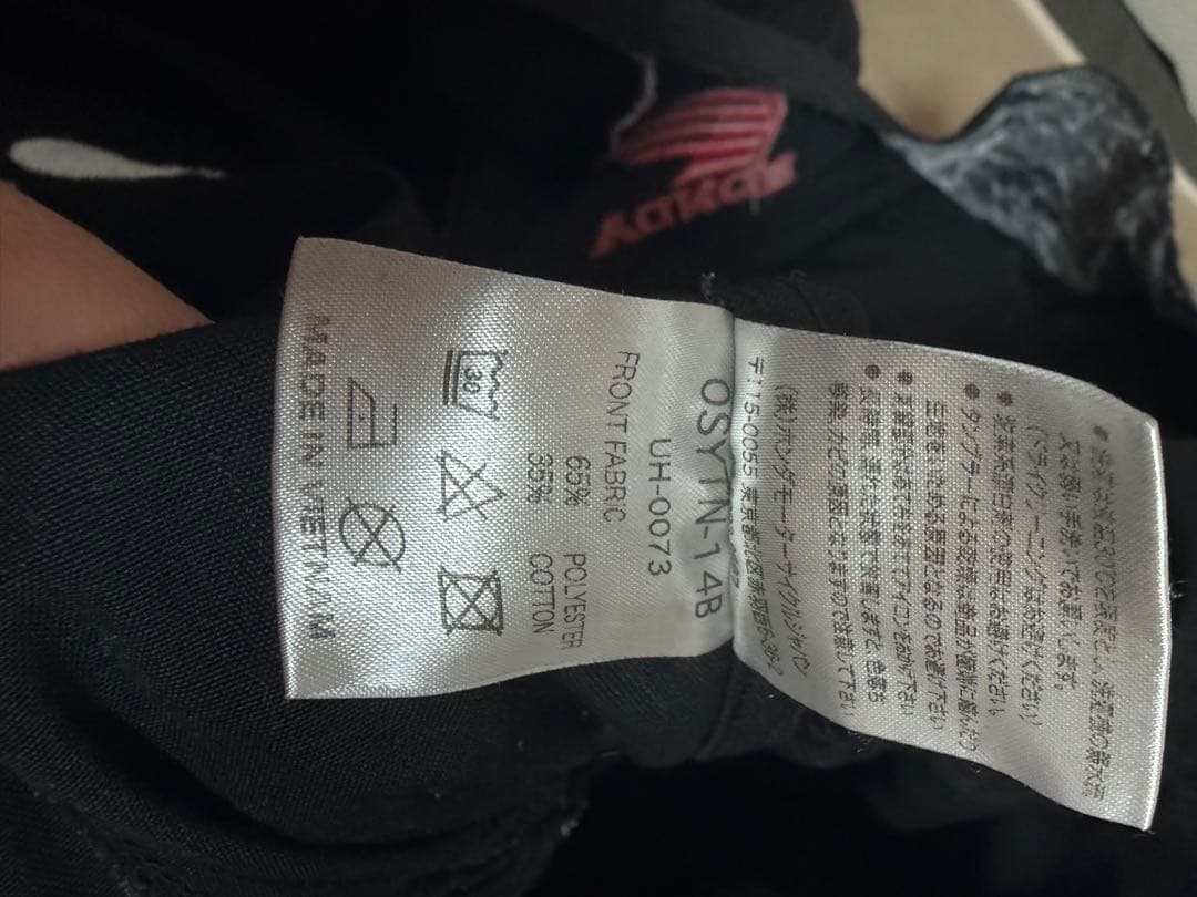 ひよさん専用セット販売