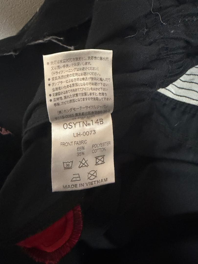 ひよさん専用セット販売