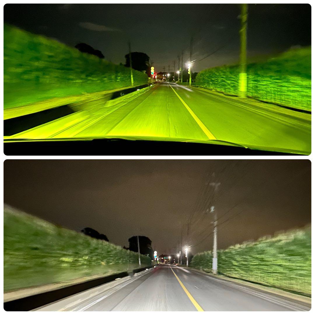 烈光33800lm L1B用　ライム ホワイト フォグランプ2色切替