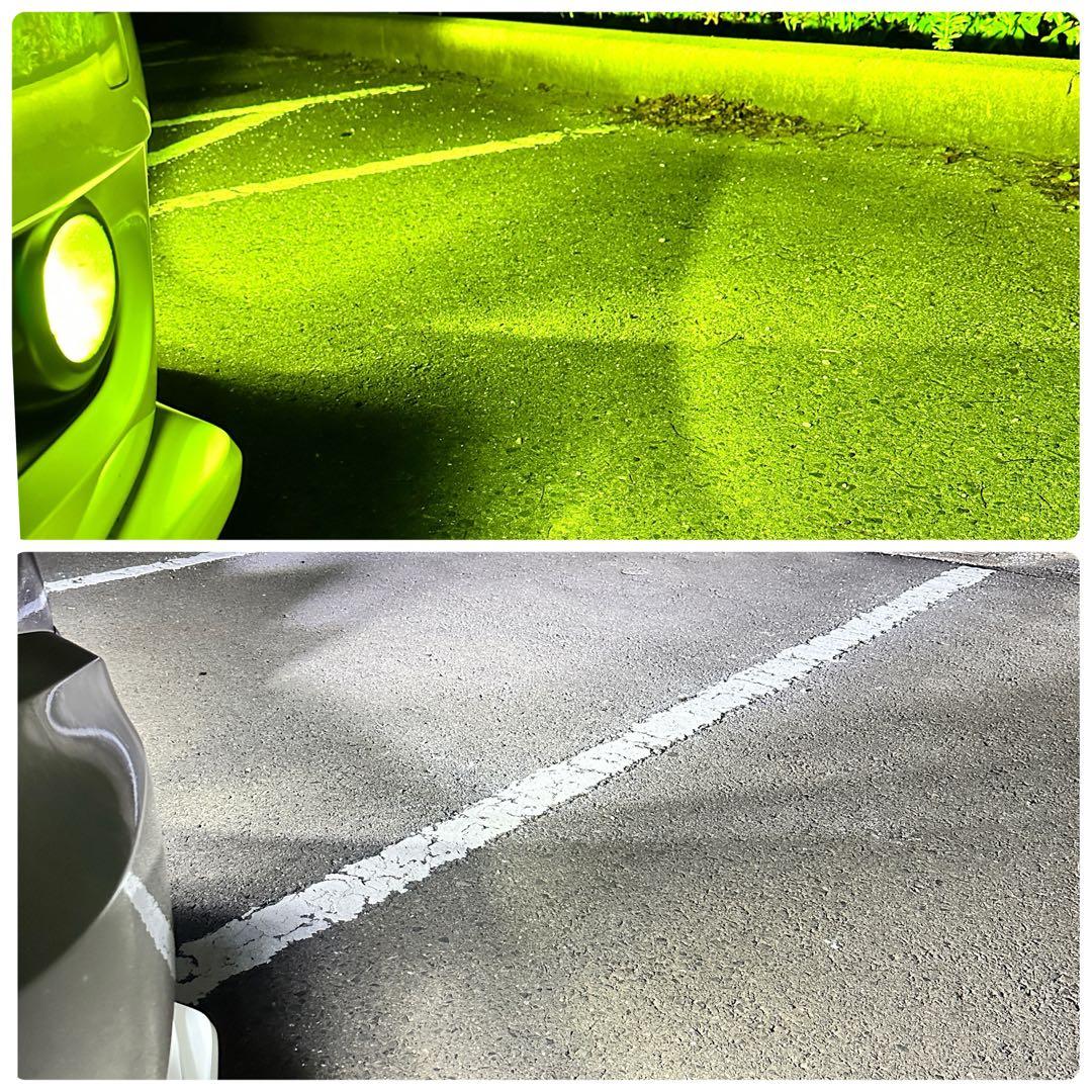 烈光33800lm L1B用　ライム ホワイト フォグランプ2色切替