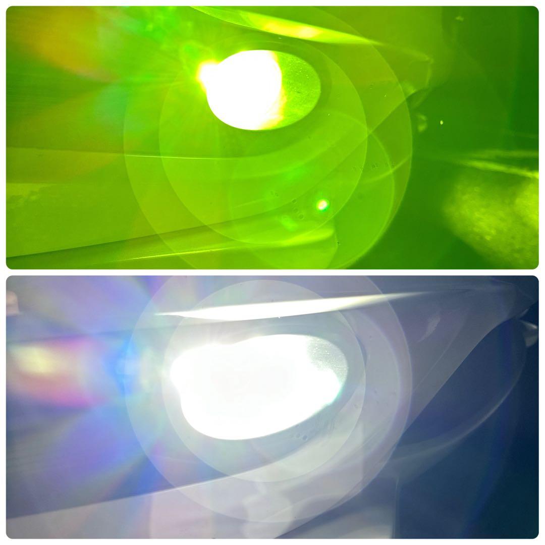 烈光33800lm L1B用　ライム ホワイト フォグランプ2色切替