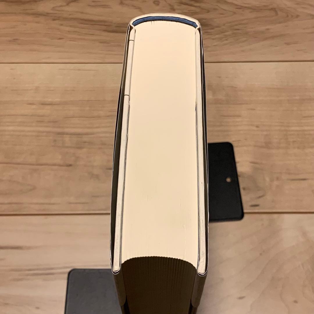 サイン入り 初版帯付 藤田小八 泥の少女 ごま書房刊