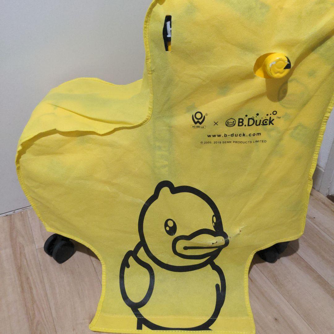 B.Duck ノリッコ　スーツケース
