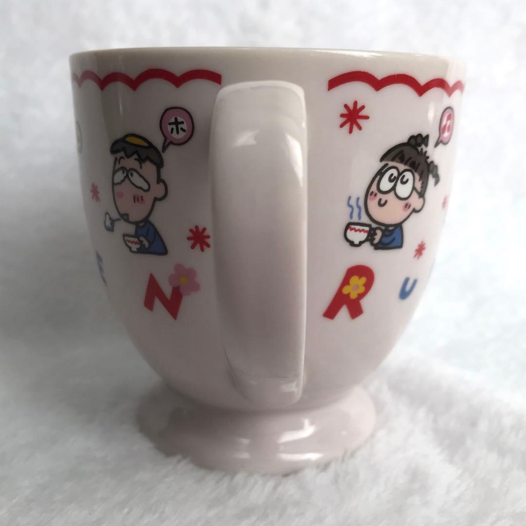 ♡値下げ中♡希少!レア！サンリオるるる学園マグカップ昭和平成レトロピンク