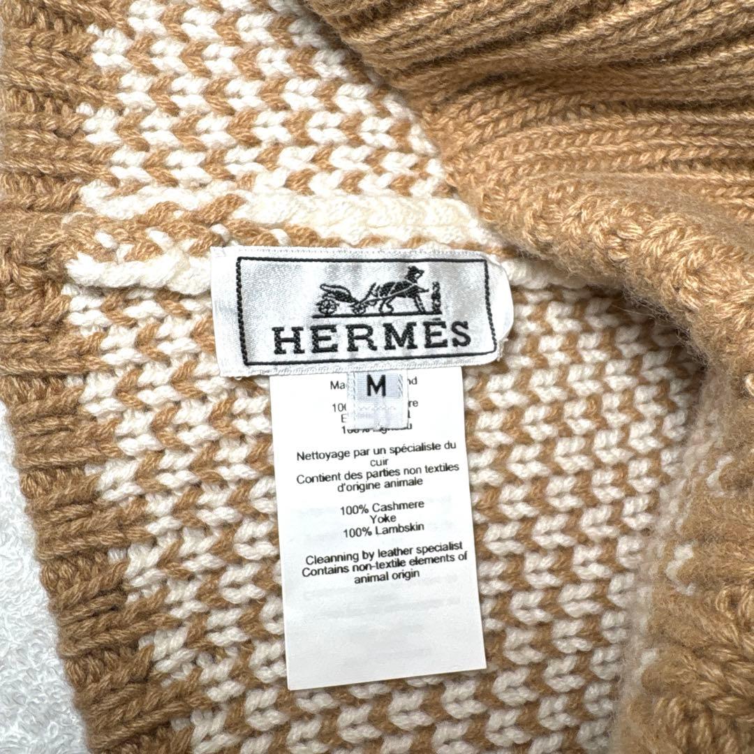 ほぼ新品　HERMES エルメス クリック　セヌエ ニット帽　Mサイズ　C