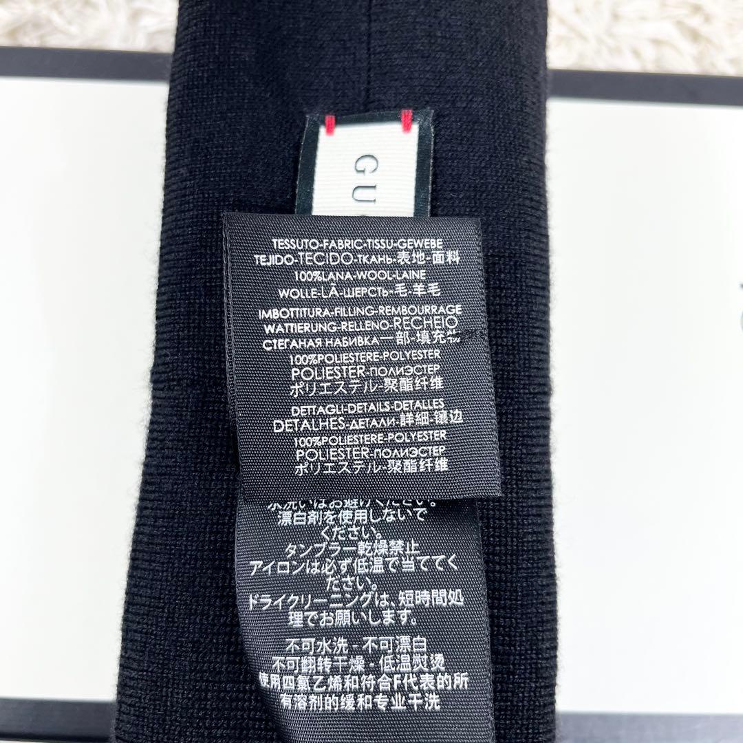 ✨未使用級 GUCCI ヘアバンド GG柄 スパンコール 現行 ゴールド