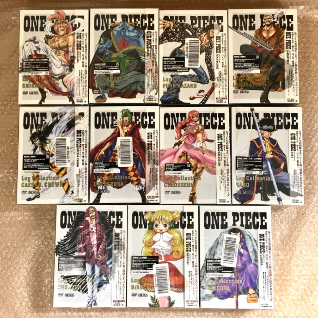 ○【初回特典付き】ワンピース　ログコレクション　1〜44巻セット※抜け有り※
