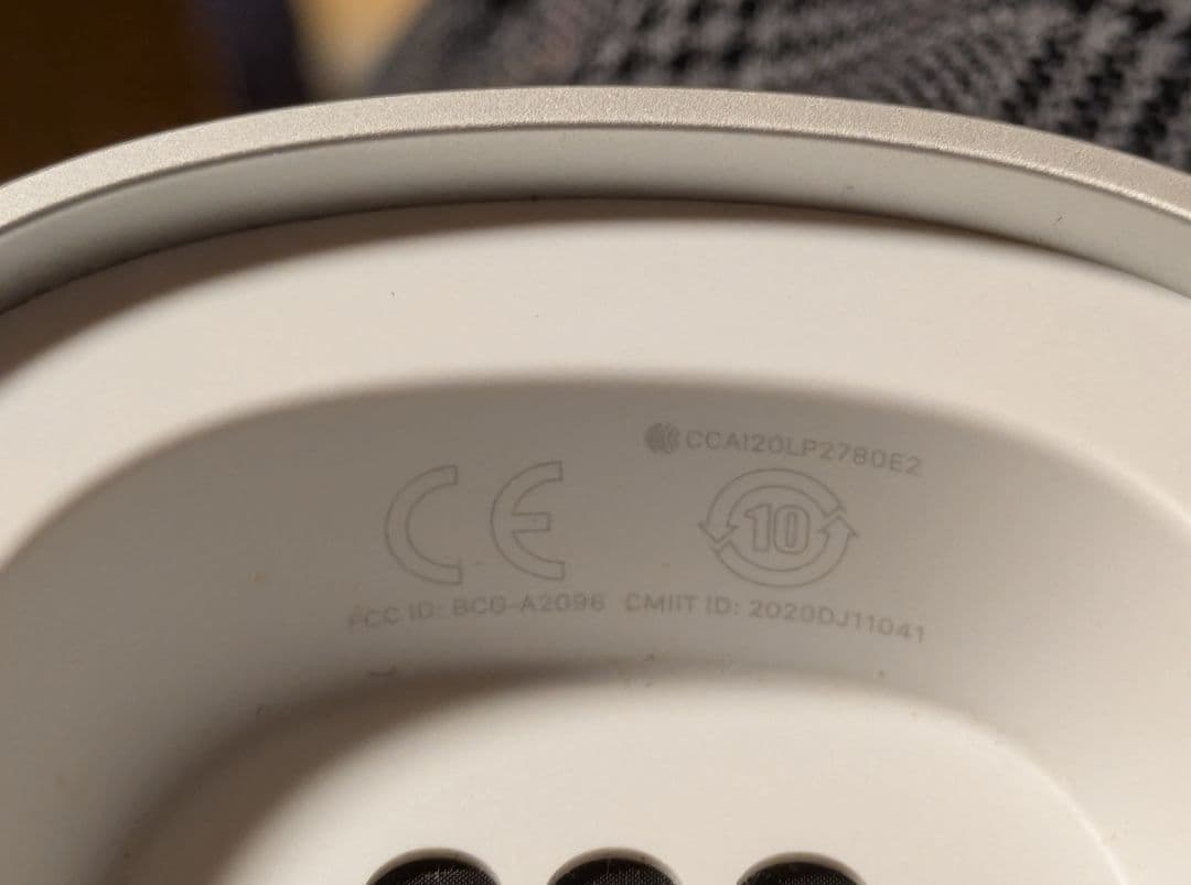 エアポッツマックス