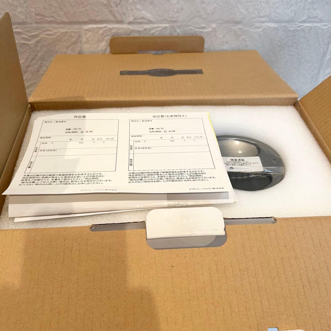 【新品】高濃度水素水生成器 ビクトリージャパン ルルド HS-72