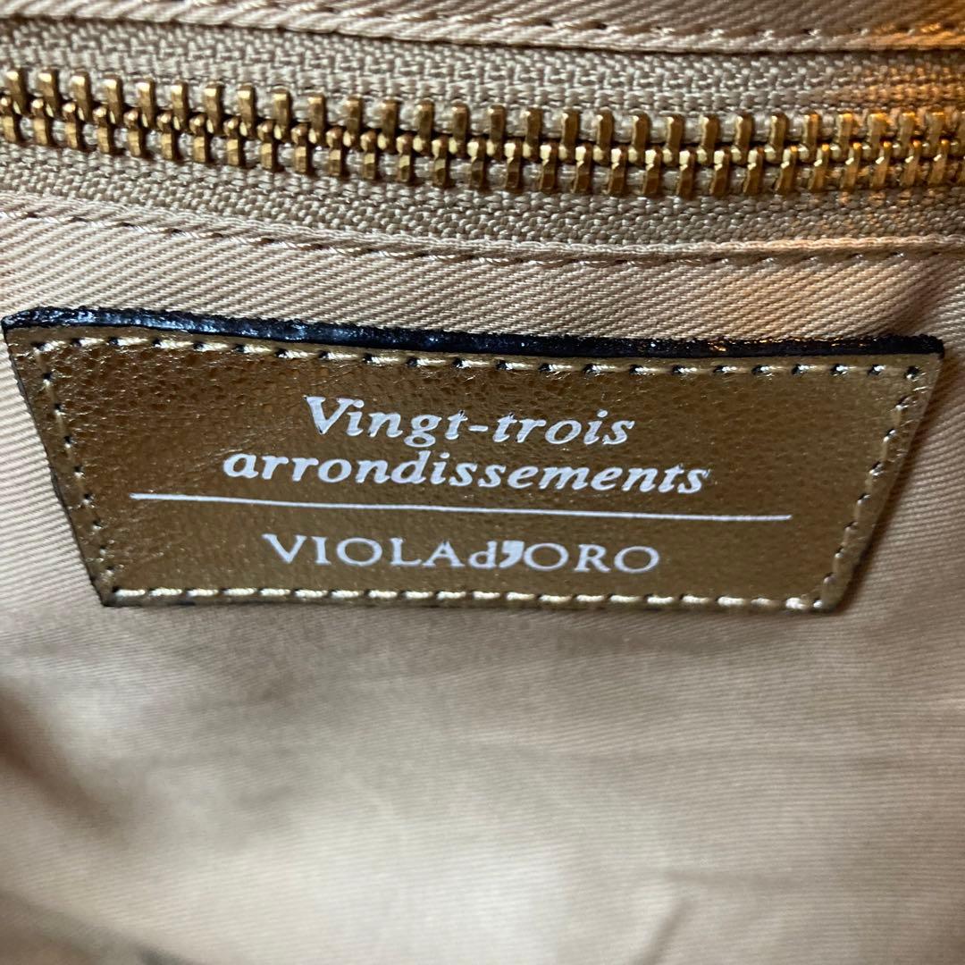 美品　VIOLAd'ORO ヴィオラドーロ　ラフィア　カゴバッグ　革　天然素材