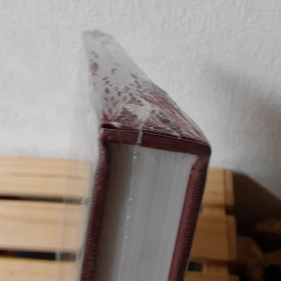 アート・デザイン・音楽 Histoire de la photographie de mode