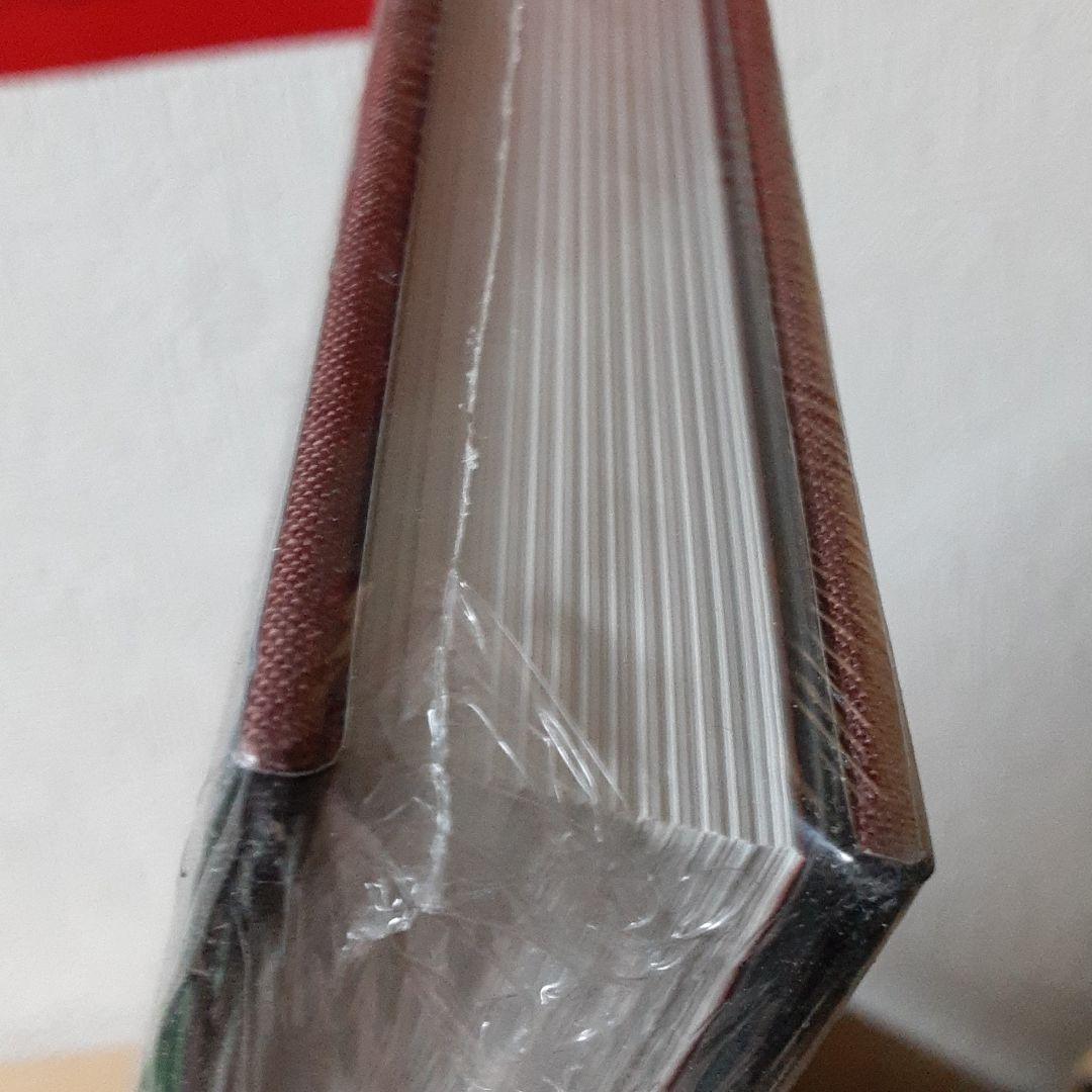 アート・デザイン・音楽 Histoire de la photographie de mode