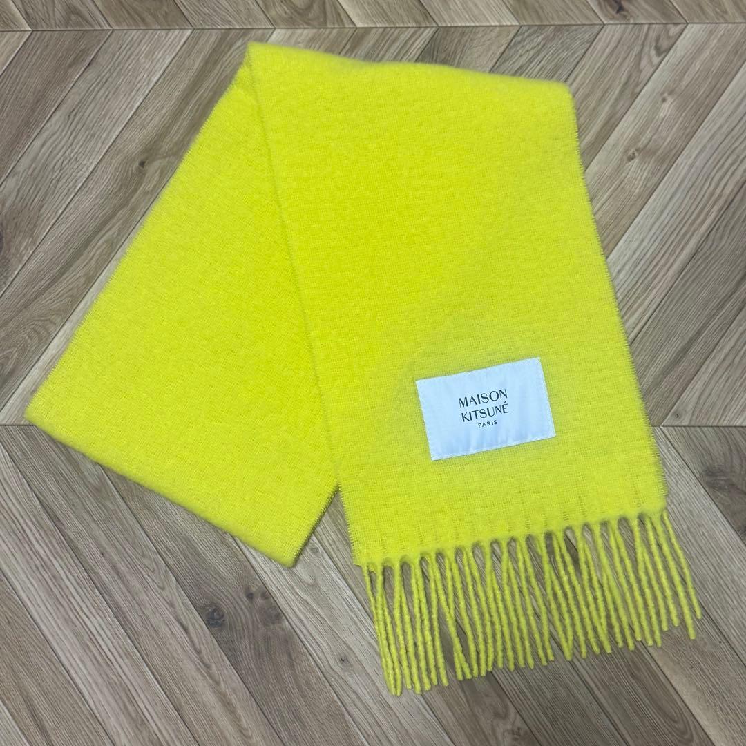 MAISON KITSUNÉ イエローフリンジマフラー