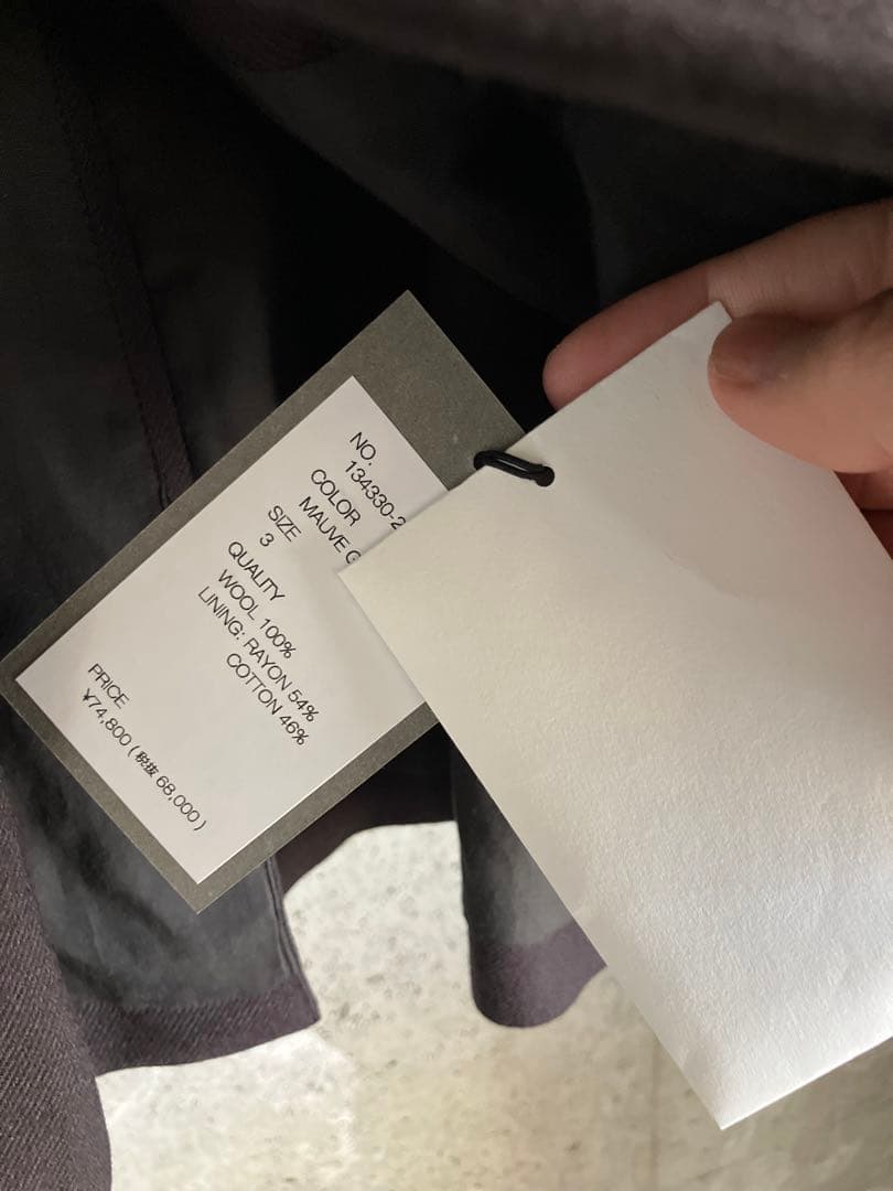 新品　wirrow 24aw botany wool soft jacket