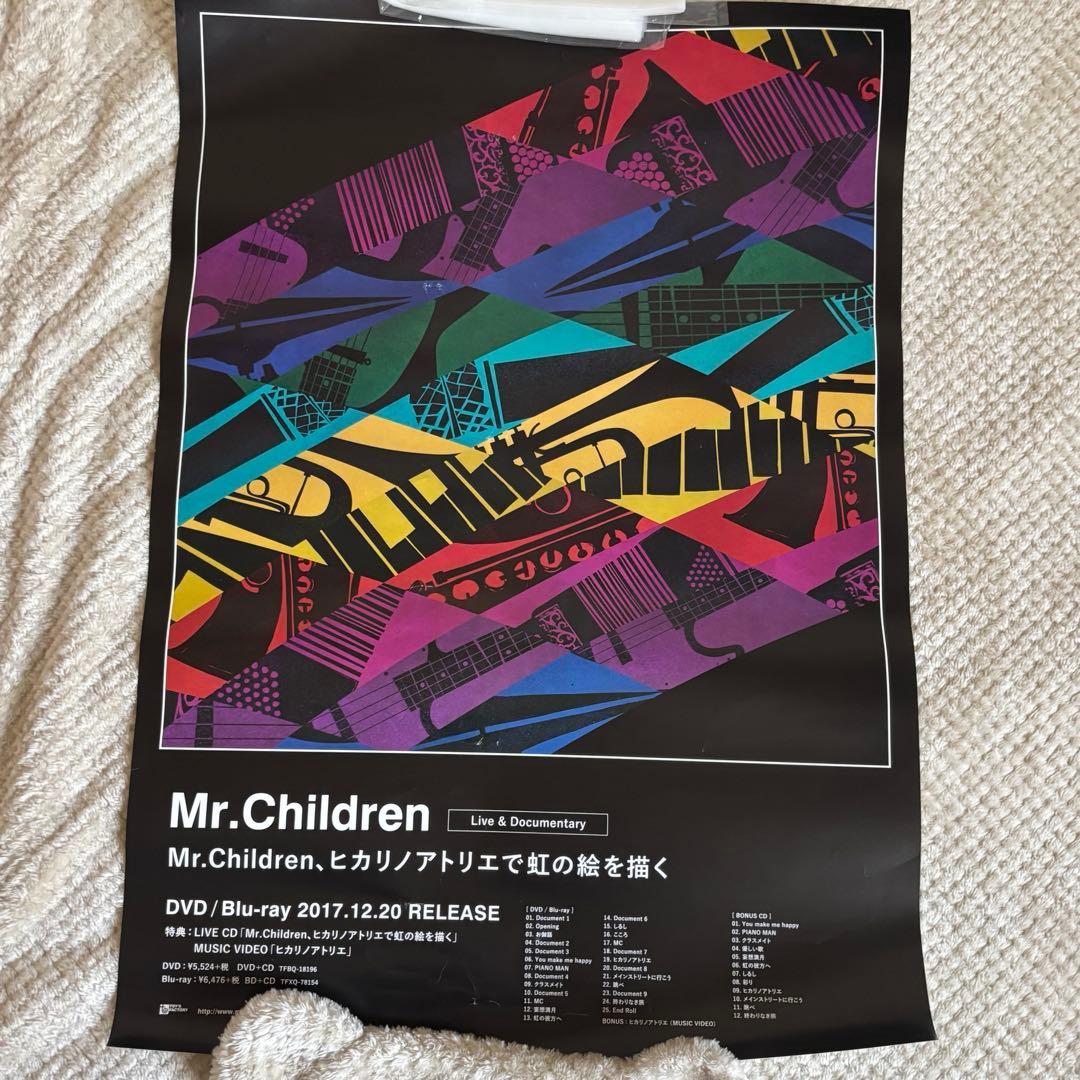 Mr.Children CD DVD アルバム ポスター まとめ売り