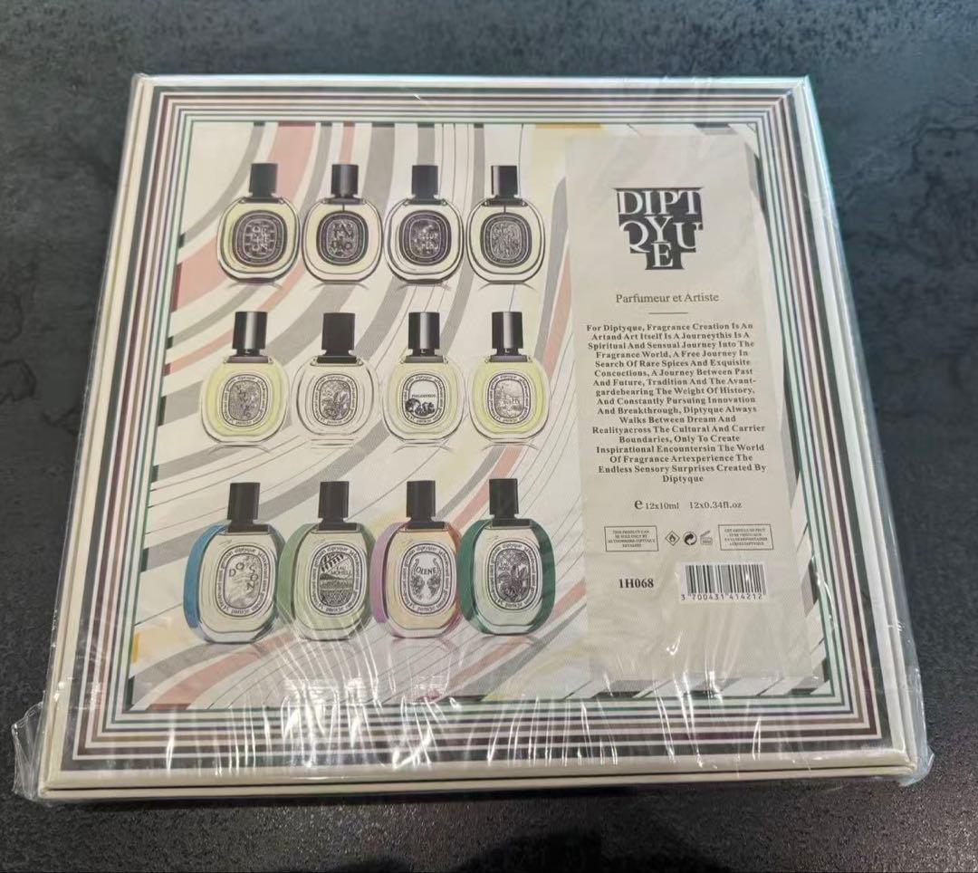【新品未開封】ディプティック 香水 12本入り（10ml×12種）限定ボックス